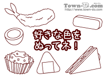お弁当のおかず