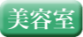 �w�A�T�����E���e�E���eetc