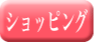 �G�݁E�Ƌ�E�m��etc