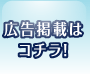 �L���f�ڂ̓R�`���I