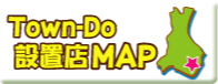 Town-Do�ݒu�XMAP