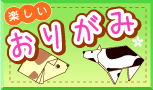 �y�������肪��