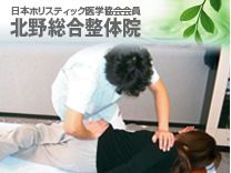 �k�쑍�����̉@�l