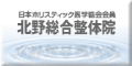 �k�쑍�����̉@