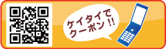 �g�уN�[�|��"