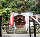 三都神社