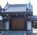 浄谷寺