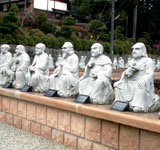 興禅寺