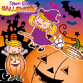 間違い探し10月号「ハロウィン」