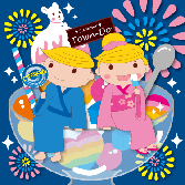 間違い探し8月号「花火」