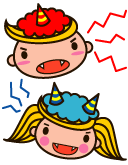 鬼ごっこ